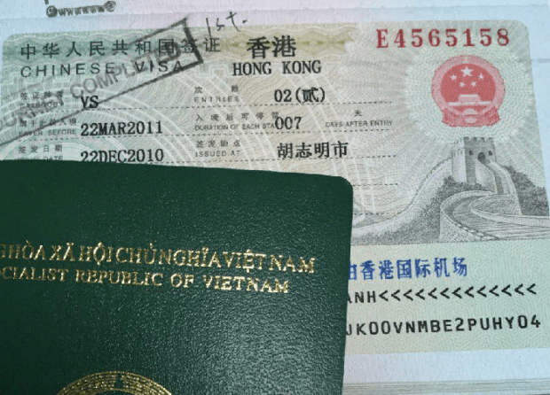 Visa đi Hong Kong