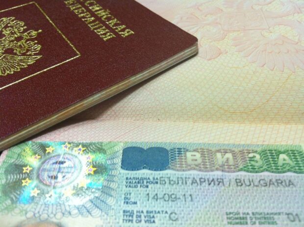 Thủ tục xin visa Bulgaria
